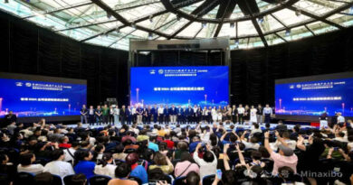 Hong Kong RWA Global Industry Alliance and Brand Committee Officially Established, MINAX Becomes Core Partner in Brand RWA Hong Kong RWA Global Industry Alliance and Brand Committee Officially Established, MINAX Becomes Core Partner in Brand RWA