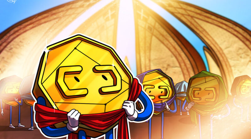 Pakistan steps up crypto enforcement with dedicated federal unit Pakistan steps up crypto enforcement with dedicated federal unit