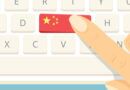 Polymarket odds for China–Taiwan clash before 2027 slip to 7.25% Polymarket odds for China–Taiwan clash before 2027 slip to 7.25%