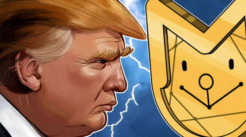 US senator calls for ban on elected officials issuing memecoins US senator calls for ban on elected officials issuing memecoins
