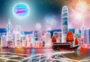 Mirae Asset Securities issues tokenized notes on Solana Mirae Asset Securities issues tokenized notes on Solana