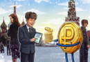 Russia’s Finance Ministry pays wages in digital rubles for first time Russia’s Finance Ministry pays wages in digital rubles for first time