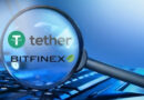 Tether Posts $10B Profit in 2025, Treasury Holdings Hit $141B