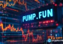 Pump.fun moves $11M in SOL to Kraken amid Libra scandal