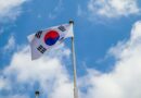 South Korea Prepares Crypto Rules For Cooperate Investment