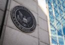 SEC Says Staking Activities Not Securities