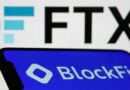 BlockFi Administrator And DOJ Strike Deal To Terminate $35 Million Lawsuit — Details