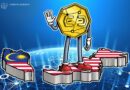 Malaysian regulator proposes easing crypto asset listing process