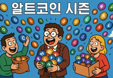 비트와이즈 CIO 전망대로… 알트코인 시즌 폭발 임박, 주목해야 할 암호화폐는?