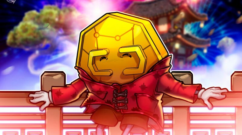 China Merchants Bank subsidiary launches crypto exchange in Hong Kong