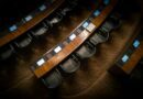 Crypto Industry Split Between Congress Versions Of Key Bill
