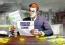 Elon Musk’s lawyer to chair $200M Dogecoin treasury: Report