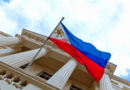 Blockchain Could Clean Up Government Spending, Philippines Official Says