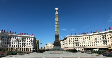 Belarus Opens Door To Crypto Banks With New Presidential Decree