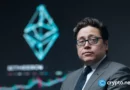 Bitmine ETH buying slows after 5.2 million target