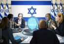Israel crypto industry pushes regulatory changes amid strong public support