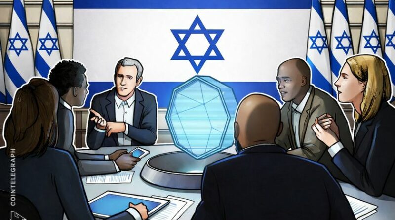 Israel crypto industry pushes regulatory changes amid strong public support