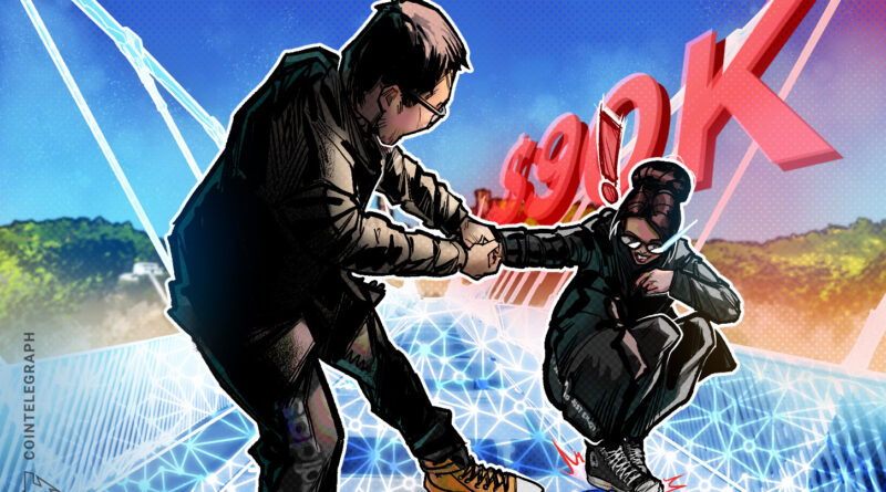 Aethir halts bridge exploit, promises compensation after $90K loss