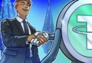 Tether takes 8.2% stake in Bitcoin mining finance platform Antalpha