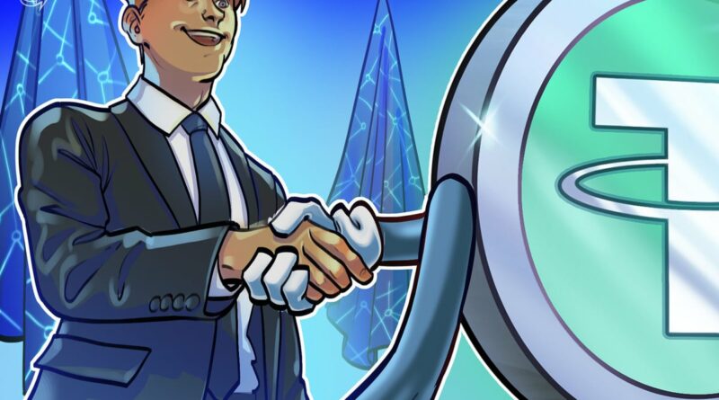 Tether takes 8.2% stake in Bitcoin mining finance platform Antalpha