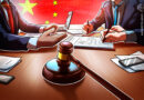 China’s top court to study rules for crypto and AI cases