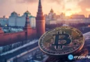 Crypto miners in Moscow face new threat as Russia tightens rules