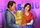 Samsung units take $408M stake in Upbit operator Dunamu: Report