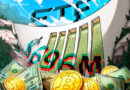 Bitcoin ETFs post June's biggest daily outflows as BTC falls below $60K