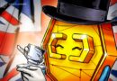 Half of UK wealth advisers say clients' crypto is ‘invisible’ to them: CoinShares survey
