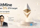 BitMine adds 53,501 ETH as holdings reach 5.9M