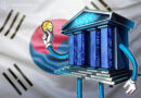 Bank of Korea governor outlines tokenized bond vision, unified ledger plan