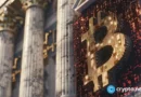 Bitcoin ETF outflows stretch to eighth week as altcoin funds draw cash