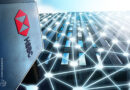 HSBC wins Bank of England approval to enter Digital Securities Sandbox