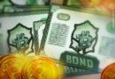 New Hampshire lawmakers to hold hearing on $100M Bitcoin bonds