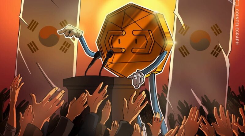South Korea to bring digital assets under new state asset management system