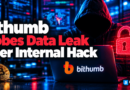 Bithumb Probes Data Leak After Internal Hack