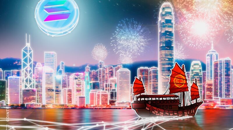 Mirae Asset Securities issues tokenized notes on Solana